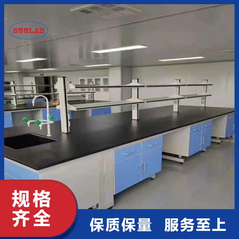 钢木实验台超净工作台厂家直营