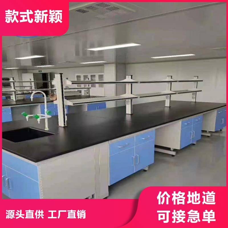 钢木实验台通风系统匠心工艺