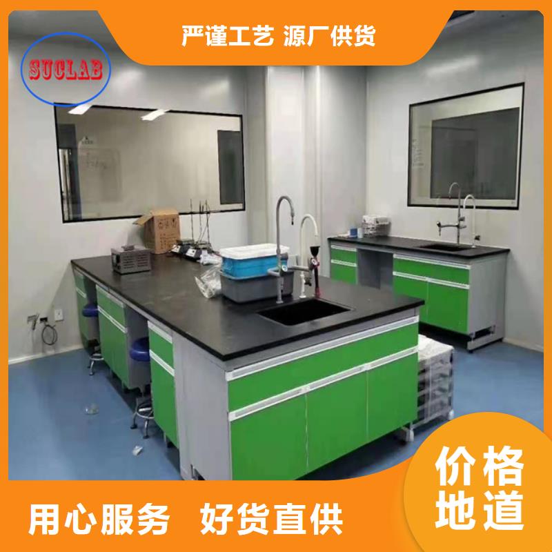 钢木实验台通风系统匠心工艺