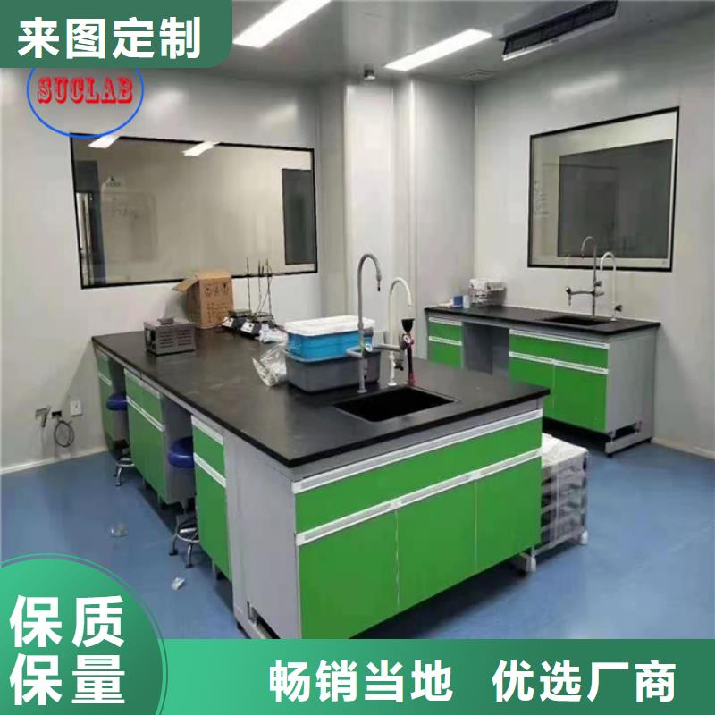 钢木实验台_通风系统标准工艺
