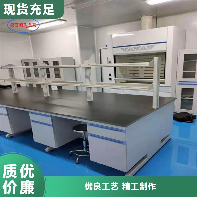 钢木实验台-【密集架】品质保障售后无忧