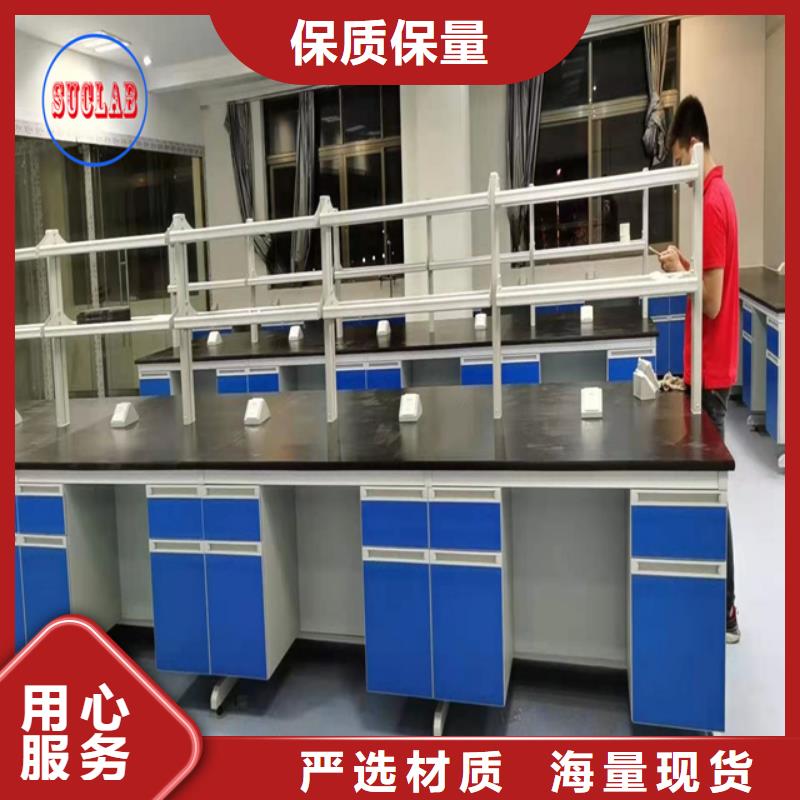 钢木实验台密集柜批发商
