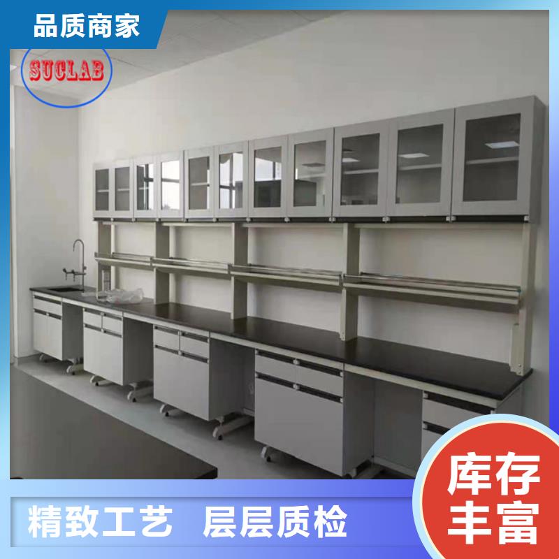 钢木实验台3000T/D纯水设备工厂直销
