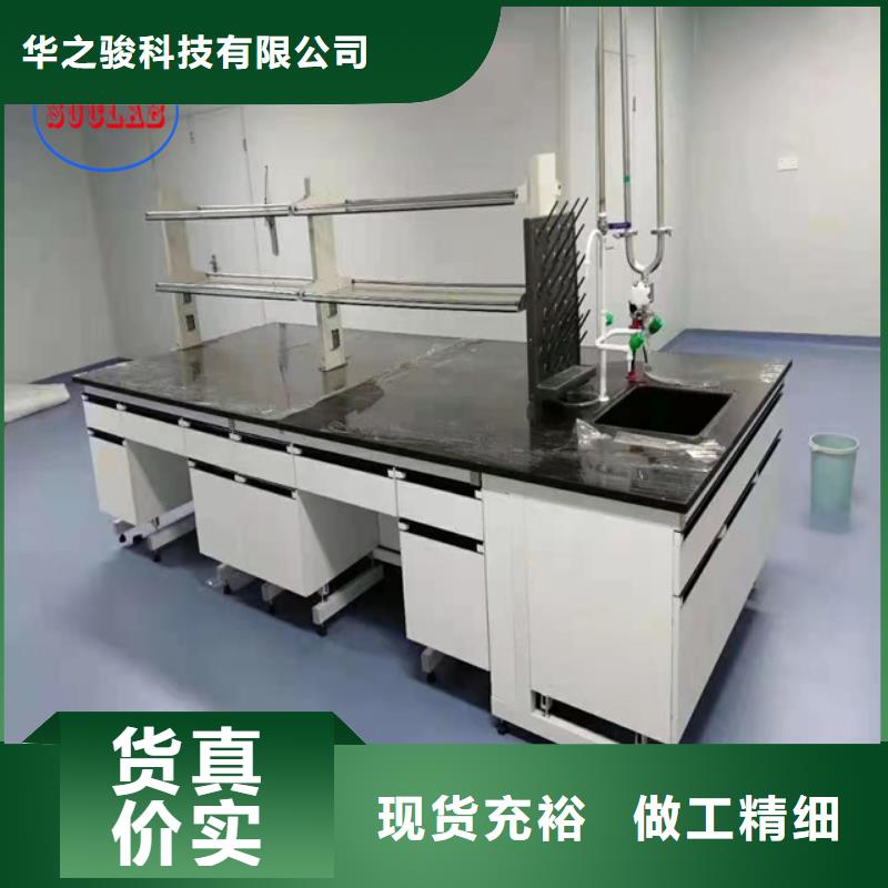 钢木实验台3000T/D纯水设备工厂直销
