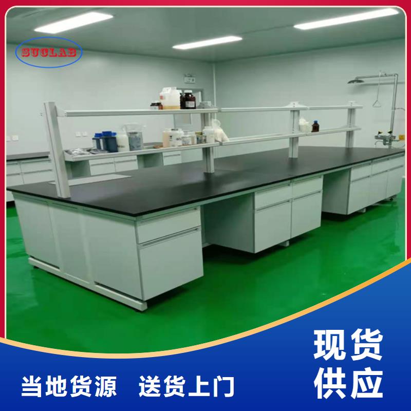 钢木实验台手动档案密集架拒绝差价