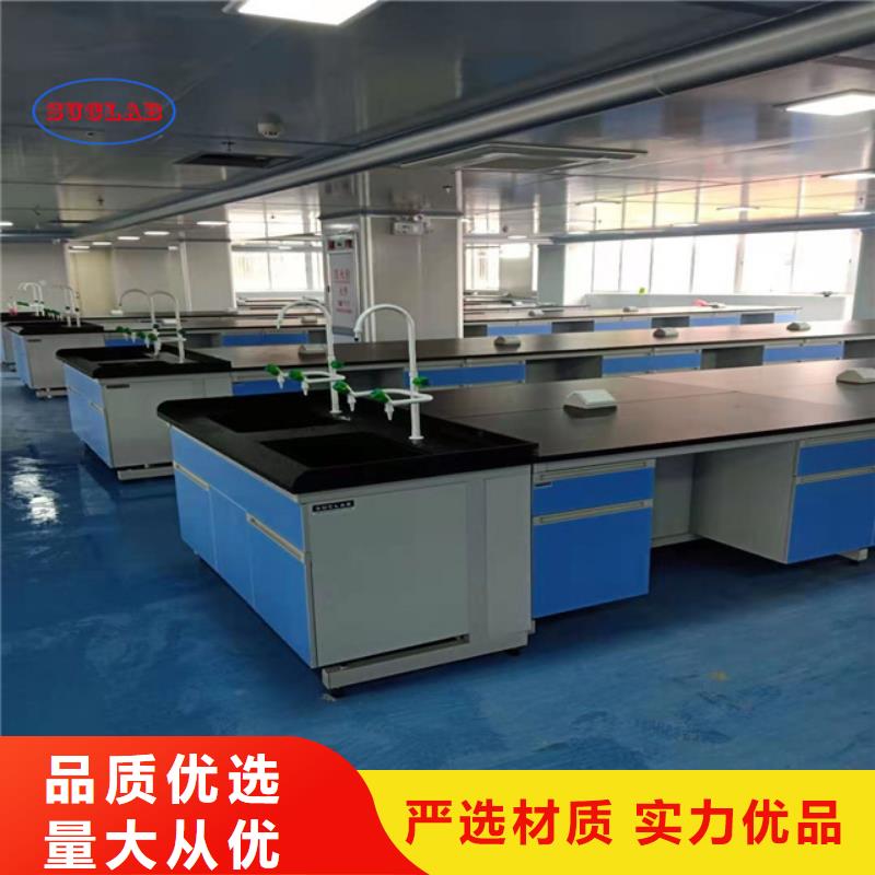 钢木实验台密集架多家仓库发货