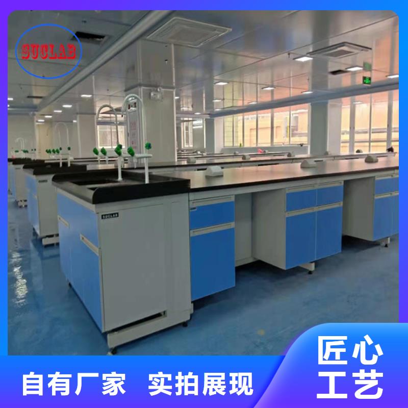 钢木实验台_通风系统标准工艺