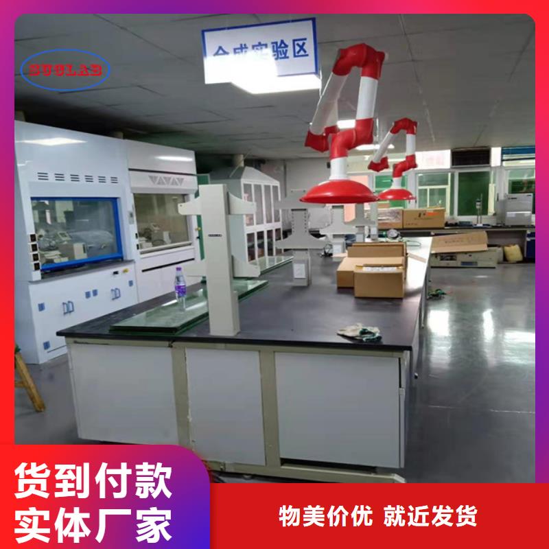 钢木实验台环氧地板超产品在细节