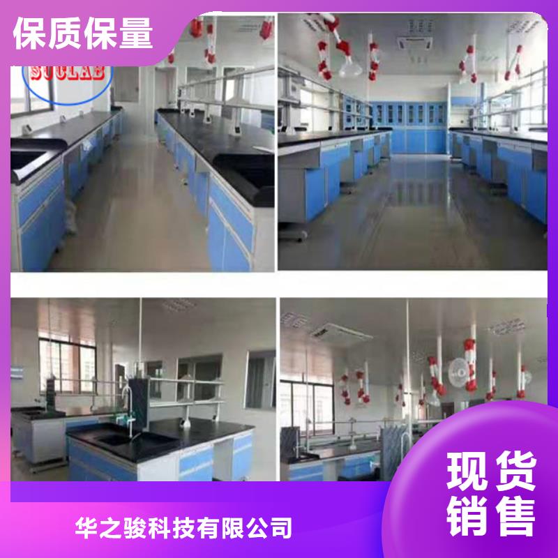 钢木实验台密集档案柜多年实力厂家