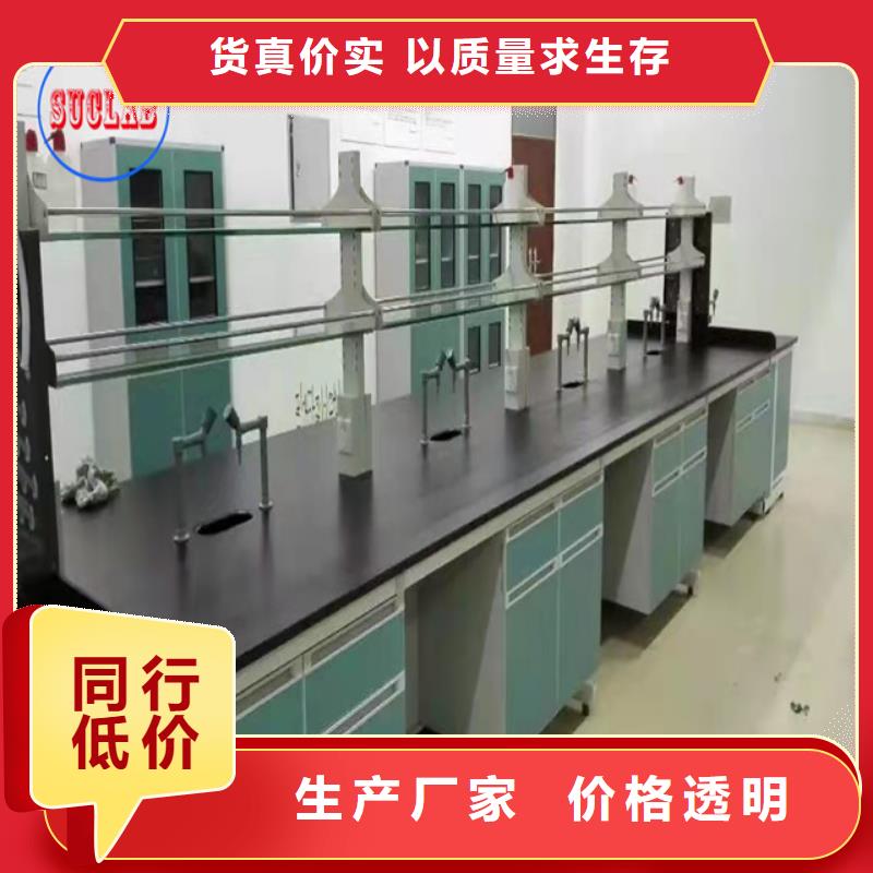 钢木实验台密集柜批发商