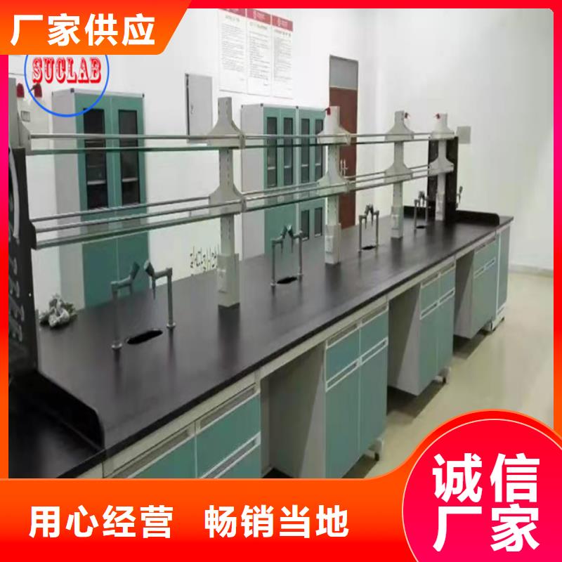 钢木实验台财务移动凭证柜好品质选我们