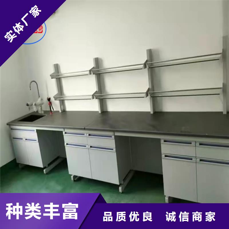 钢木实验台负压通风降温系统专业品质