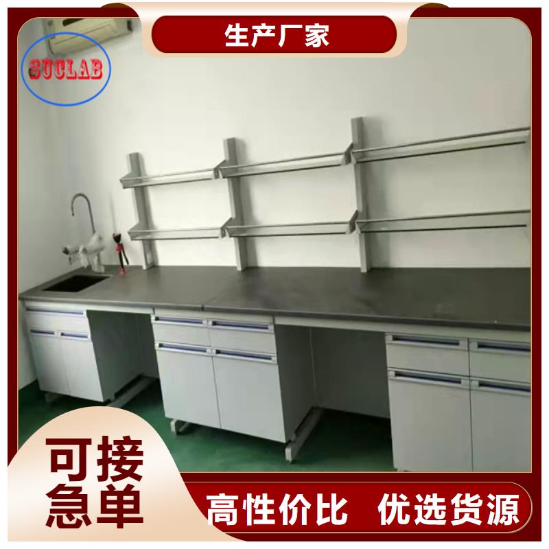 钢木实验台财务移动凭证柜好品质选我们