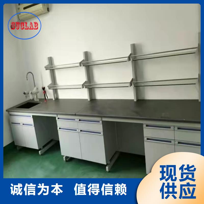 【钢木实验台财务档案密集柜为您精心挑选】