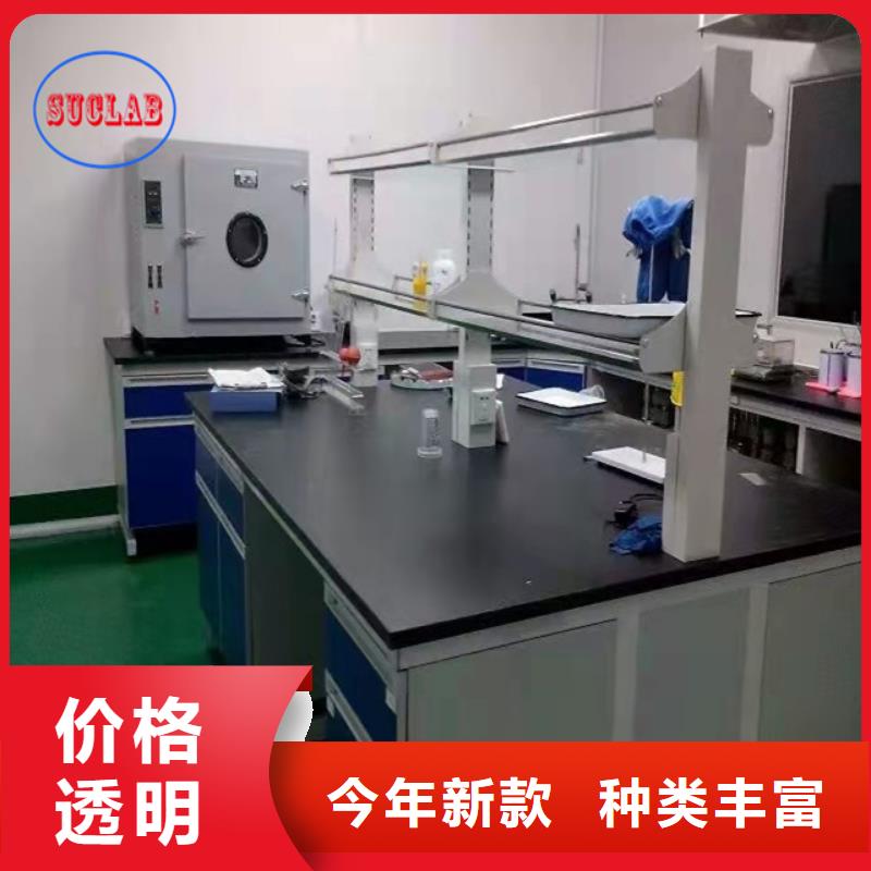 钢木实验台手动档案密集架拒绝差价