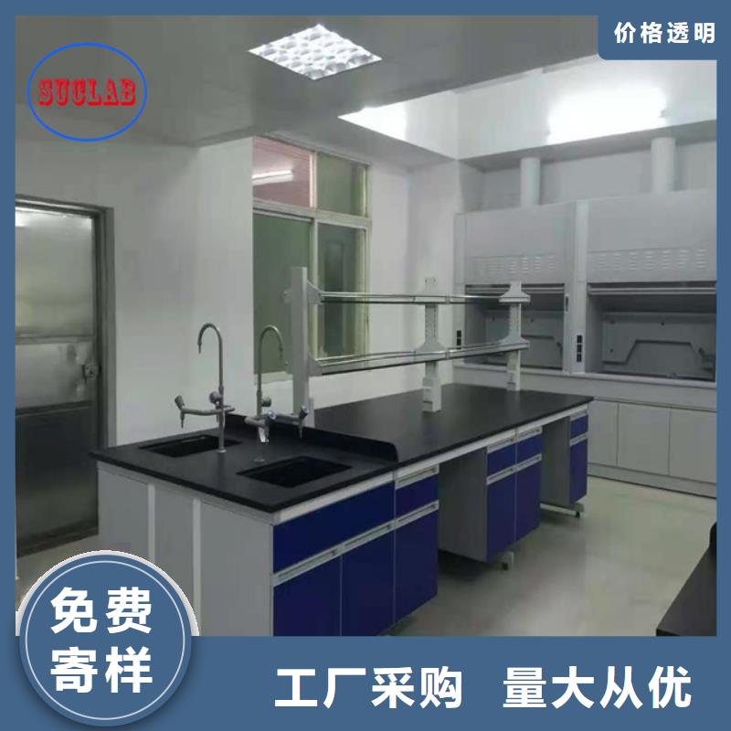 钢木实验台风淋柜一个起售