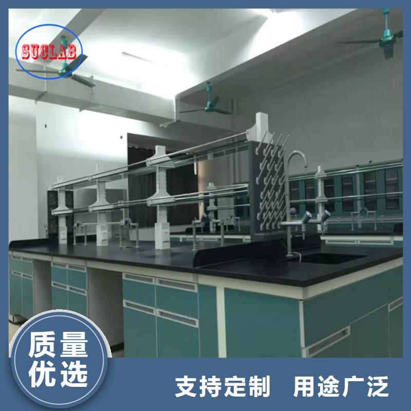 钢木实验台-【密集架】一手货源源头厂家