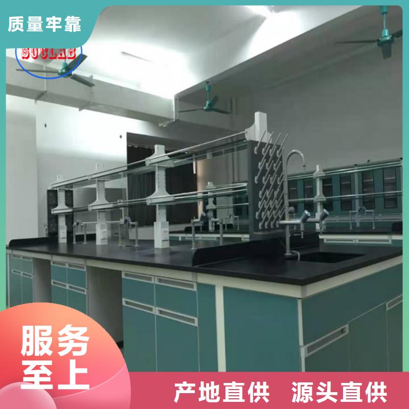 钢木实验台实验室气流控制产地批发