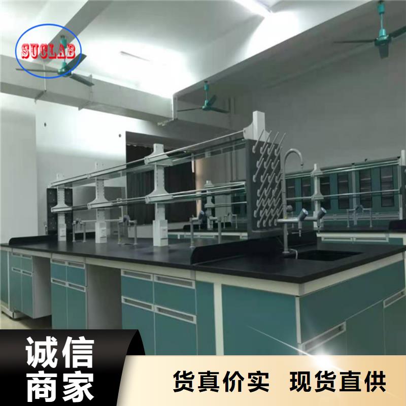 钢木实验台超净工作台口碑好实力强