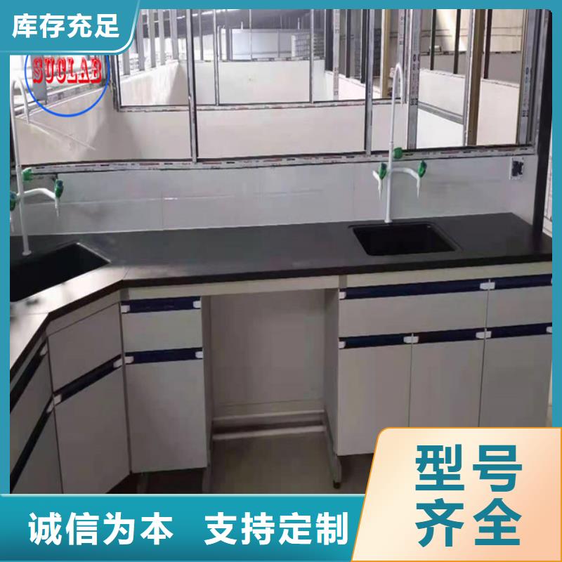 钢木实验台-【密集架】品质保障售后无忧