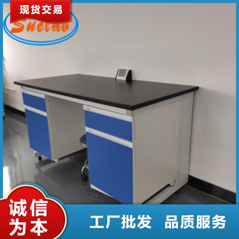 钢木实验台密集架多家仓库发货