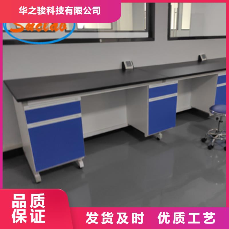 钢木实验台密集柜产品细节