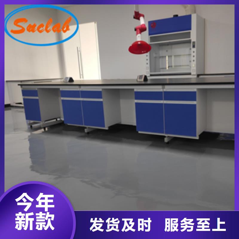 钢木实验台财务移动凭证柜好品质选我们