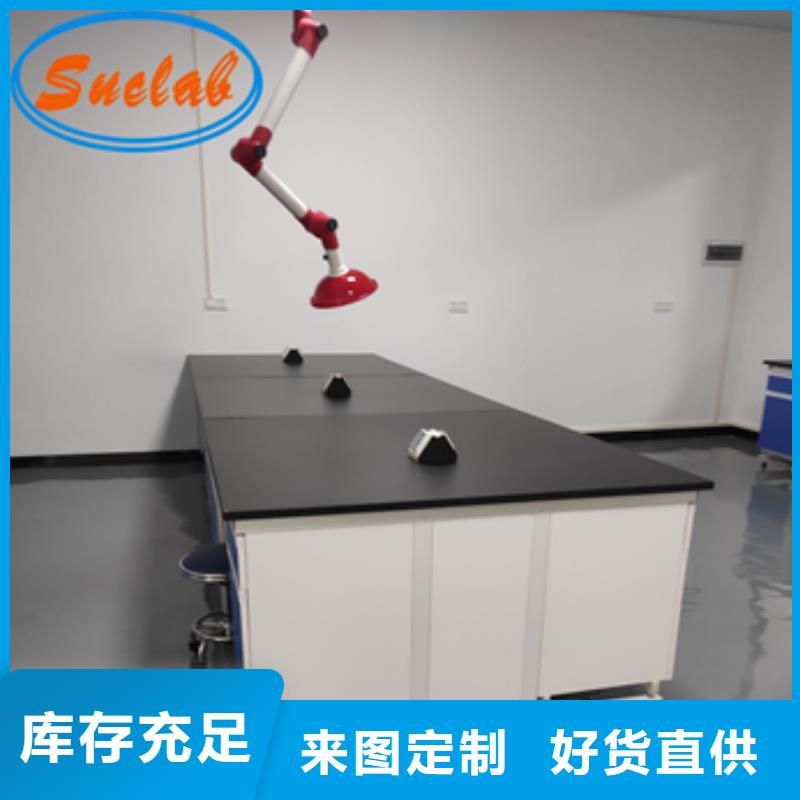 钢木实验台_移动柜实力优品