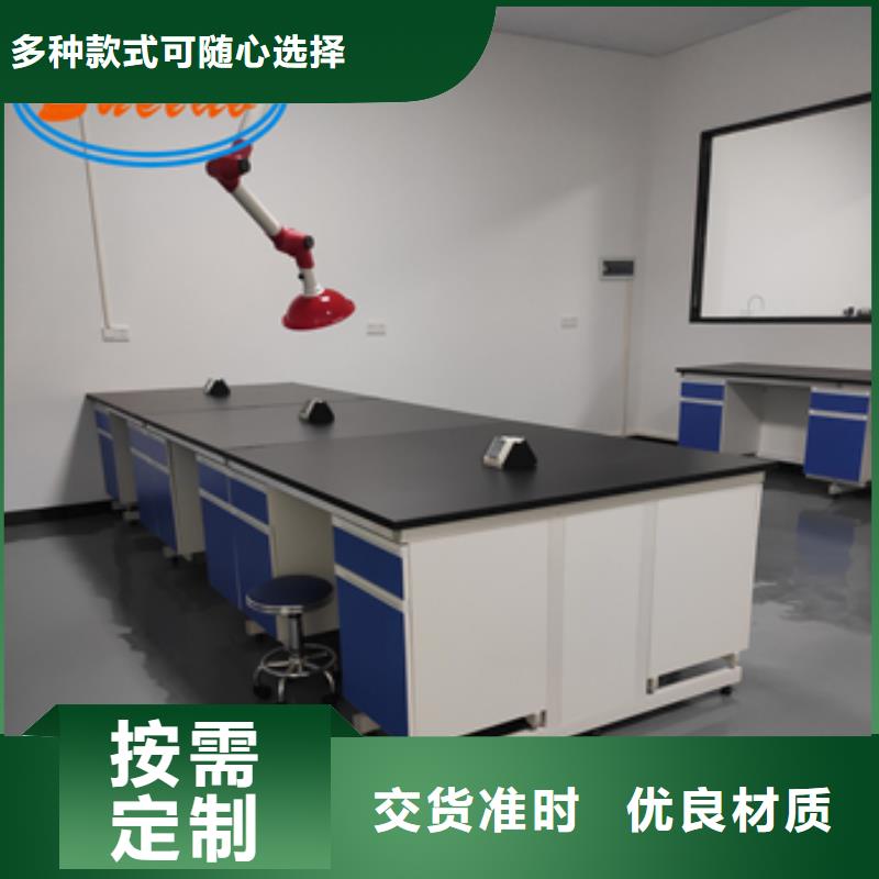 钢木实验台风淋柜一个起售