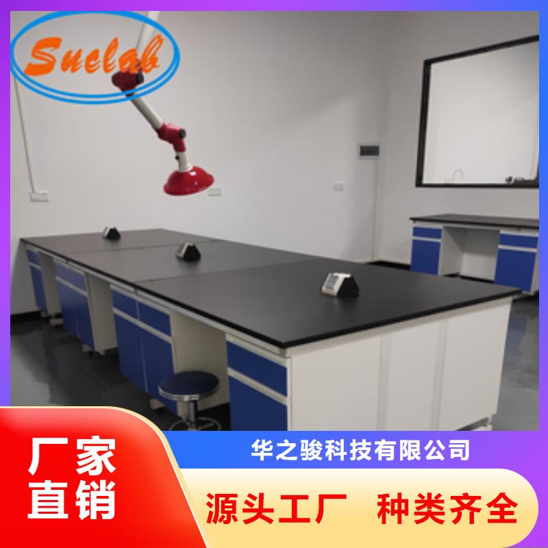 钢木实验台_500T/D纯水设备严选用料