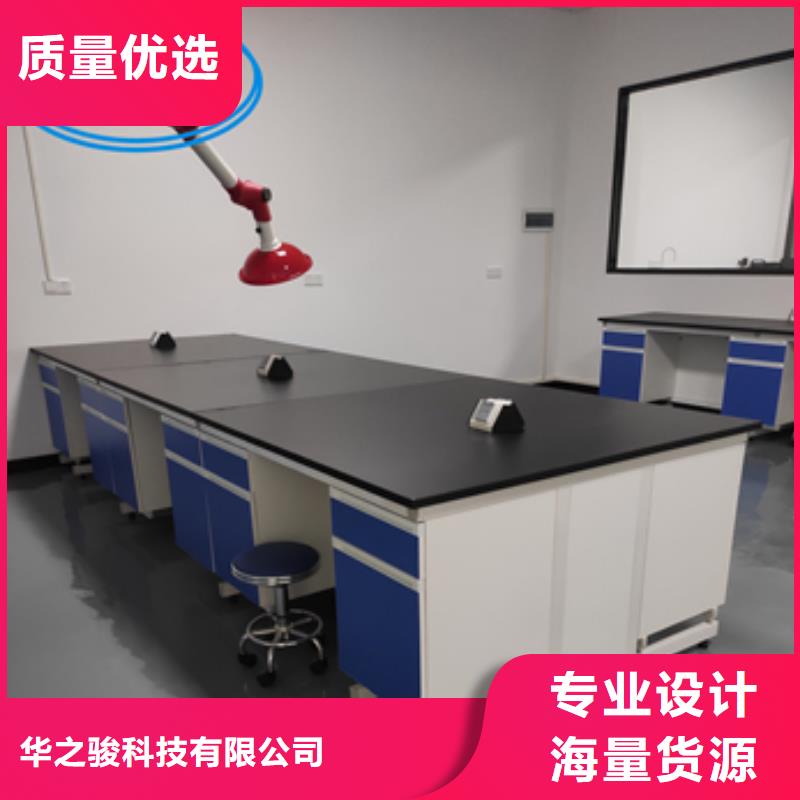 钢木实验台_通风系统标准工艺