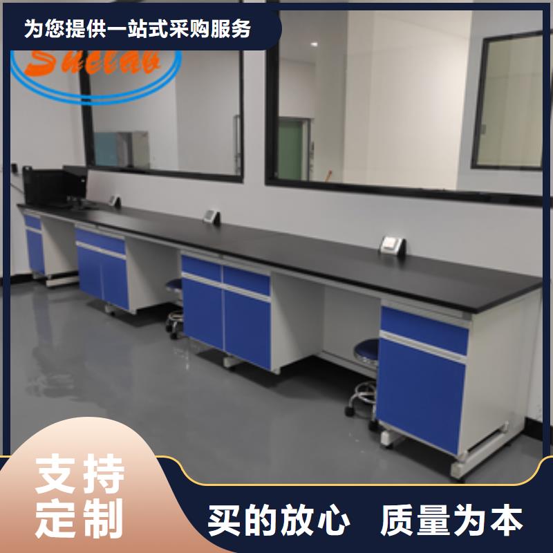钢木实验台超净工作台厂家直营