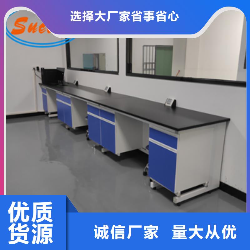 钢木实验台密集柜产品细节