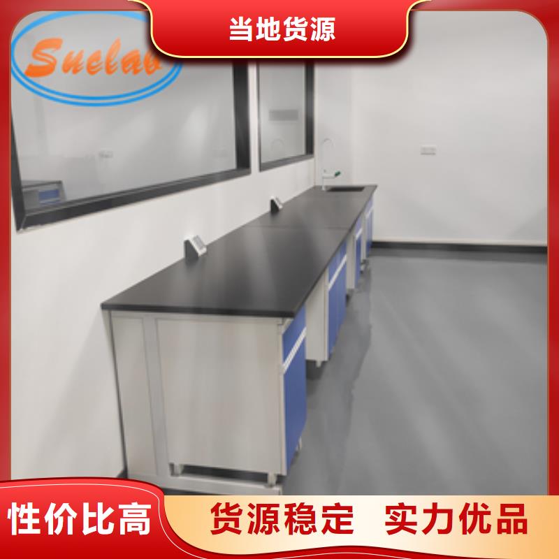 钢木实验台3000T/D纯水设备常年供应