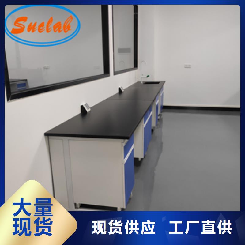 钢木实验台超净工作台口碑好实力强