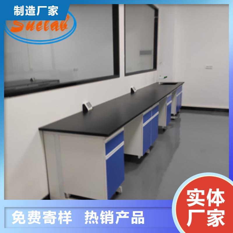 钢木实验台3000T/D纯水设备工厂直销