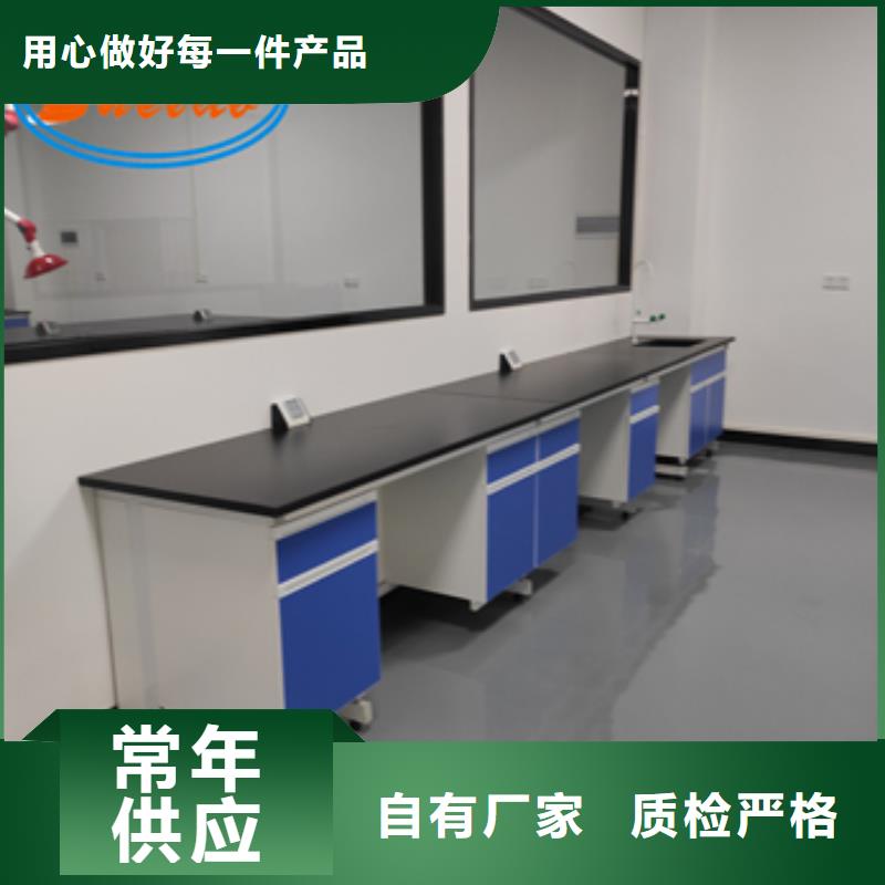 钢木实验台-【密集架】一手货源源头厂家