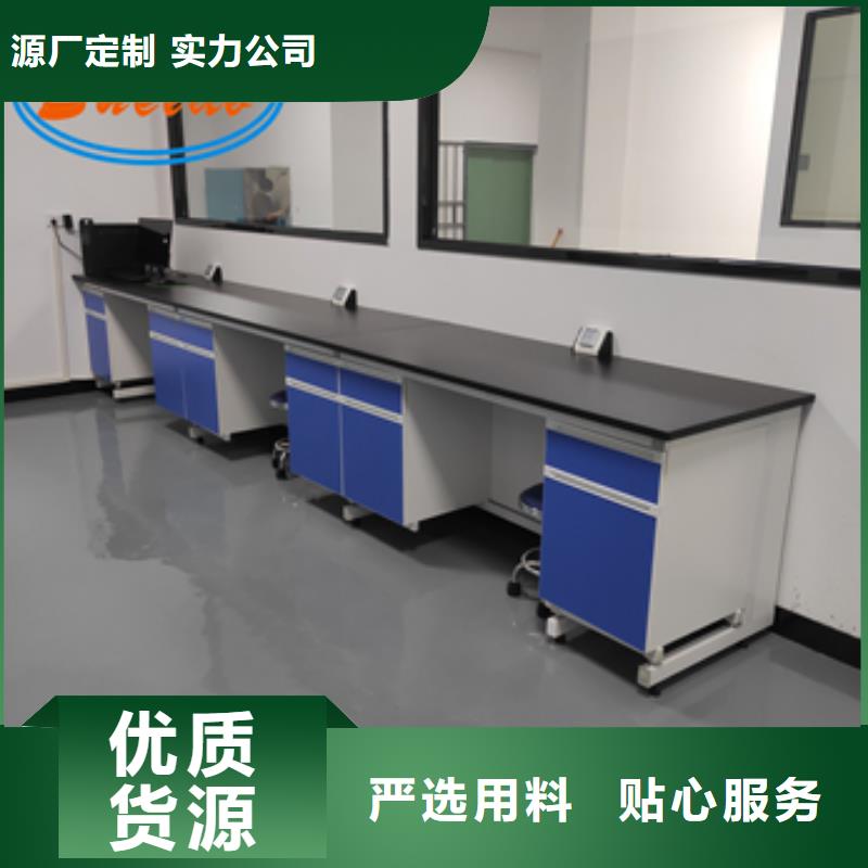 钢木实验台3000T/D纯水设备工厂直销