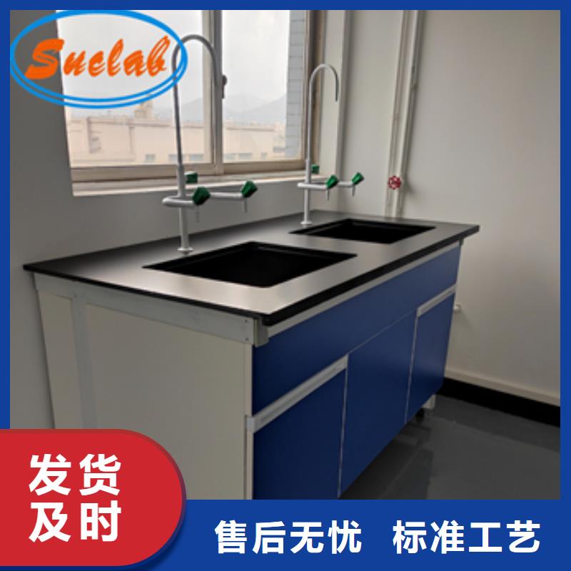 钢木实验台_【玻璃钢消声器】实时报价