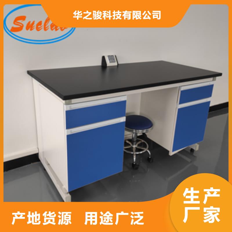 密集移动柜-视频-黑龙江省鹤岗市华之骏密集移动柜可服务区域工农|向阳|绥化|牡丹江|大庆|大兴安岭|齐齐哈尔|哈尔滨等