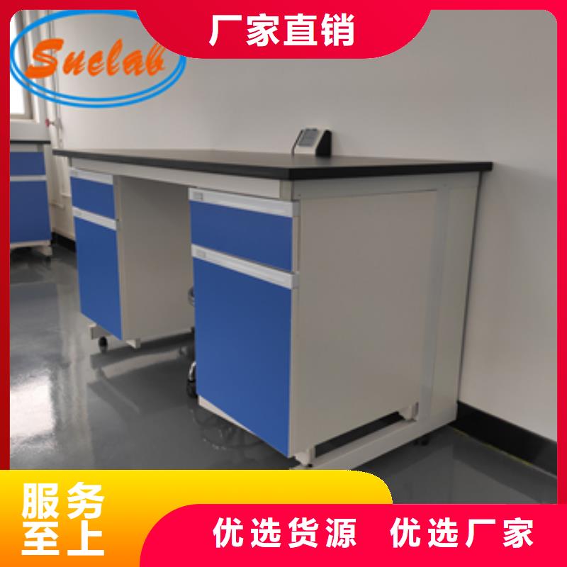 钢木实验台中效过滤器质优价保