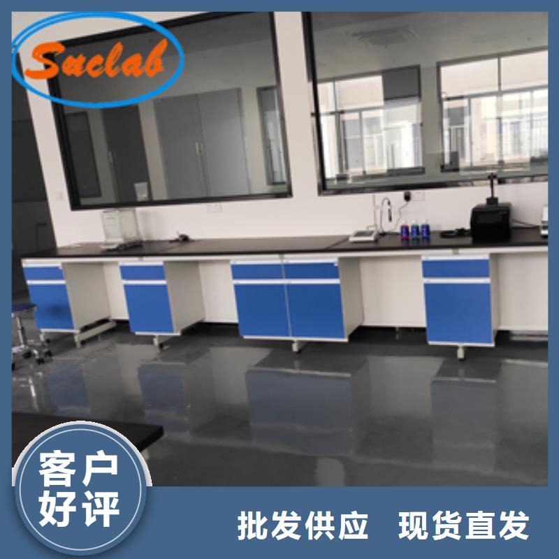 钢木实验台超净工作台口碑好实力强