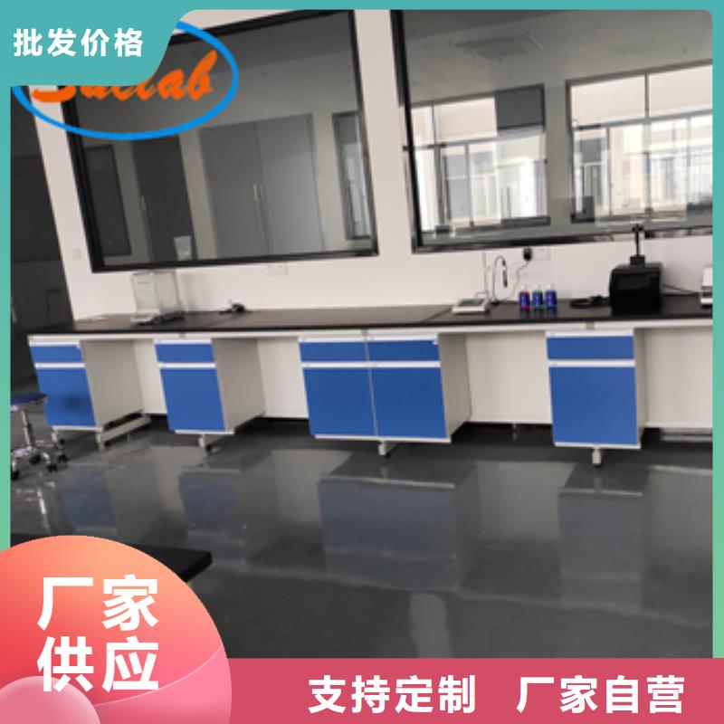 钢木实验台财务移动凭证柜好品质选我们