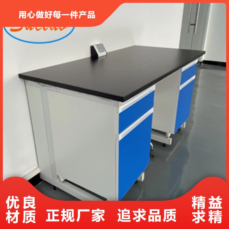 钢木实验台_500T/D纯水设备严选用料