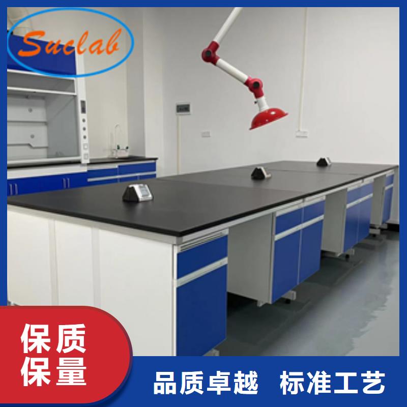 钢木实验台超净工作台厂家直营