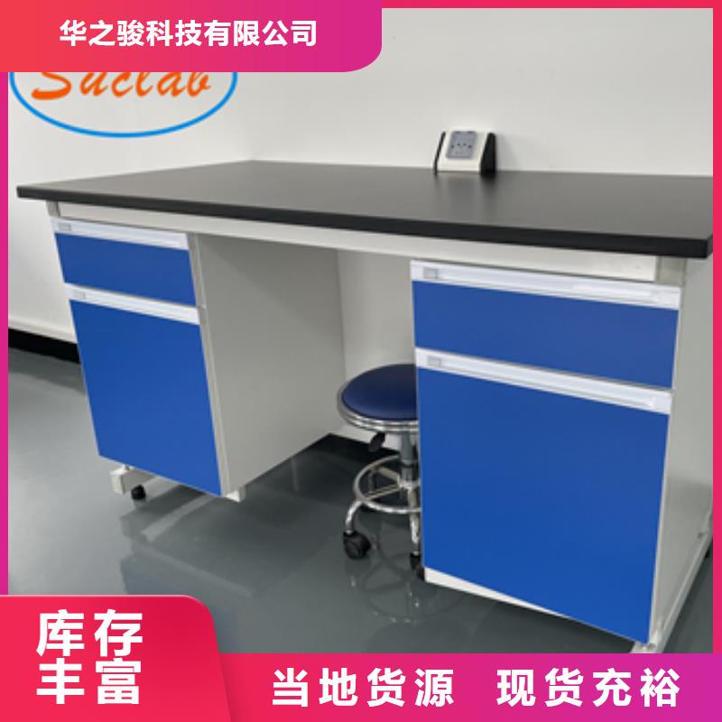 钢木实验台中效过滤器质优价保