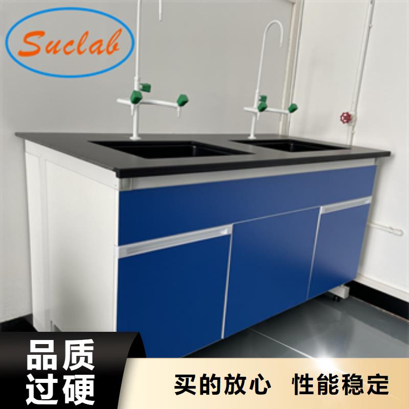 钢木实验台-实验室集中供气同行低价