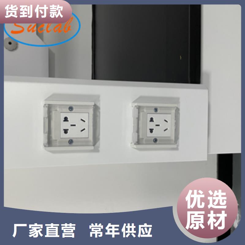 钢木实验台_500T/D纯水设备严选用料