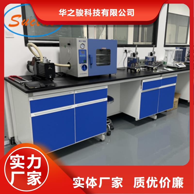 密集移动柜-视频-密集移动柜-华之骏科技(常州市分公司)服务区域金坛|武进|扬州|南京|南通|宿迁|无锡|淮安