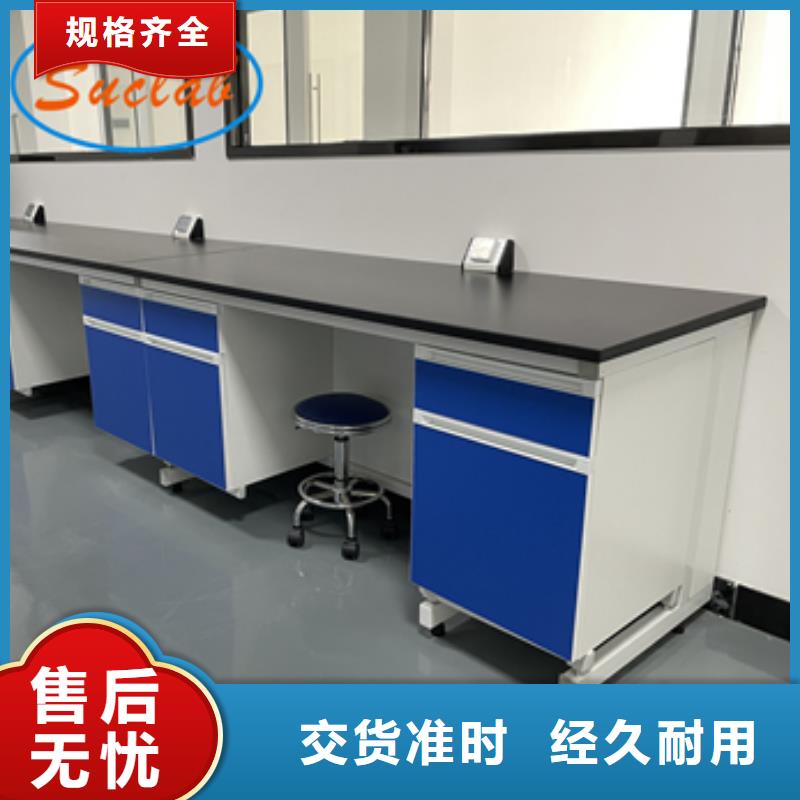 钢木实验台纯水设备厂家直发